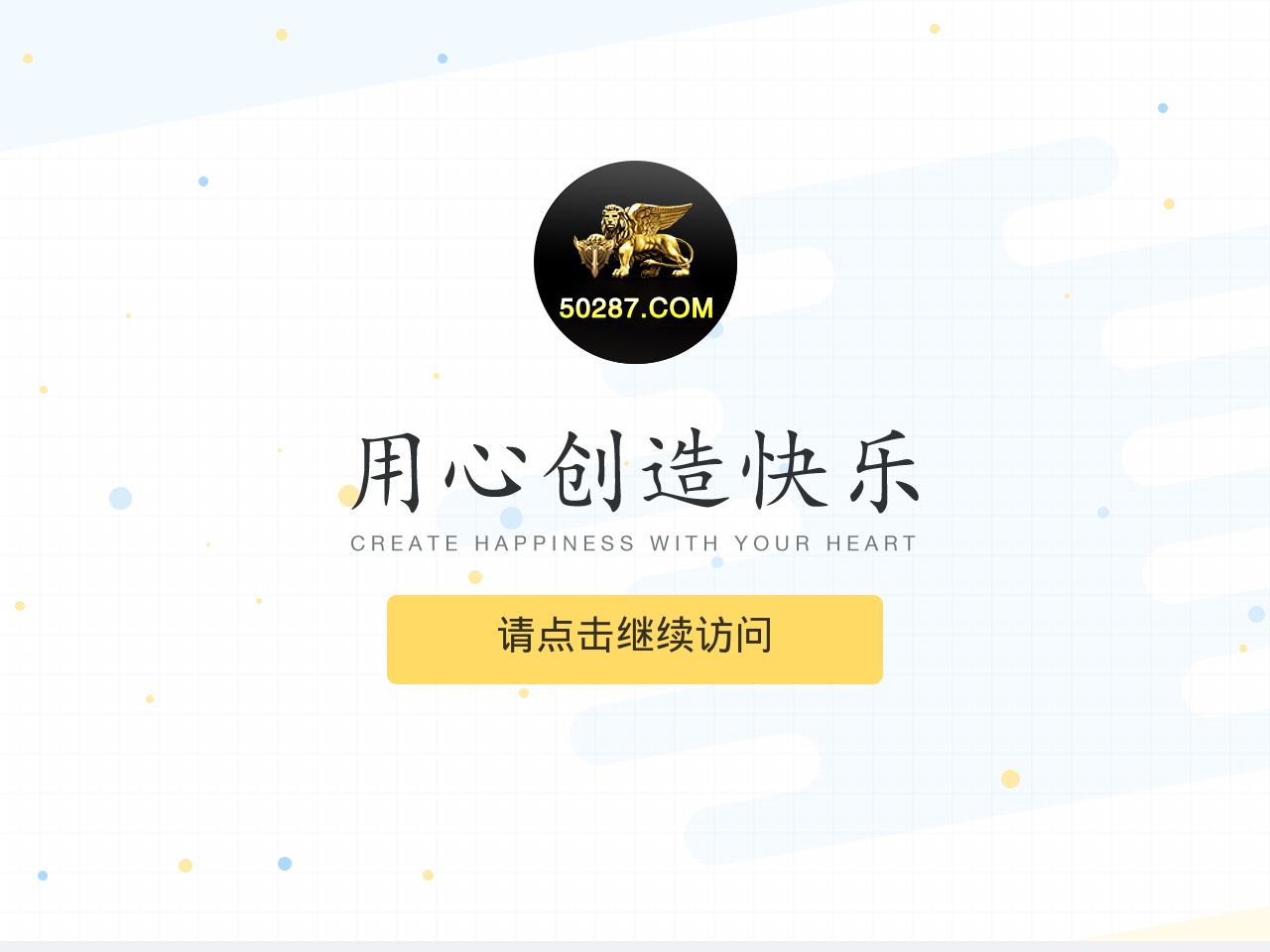 www73696.com screenshot alt-text