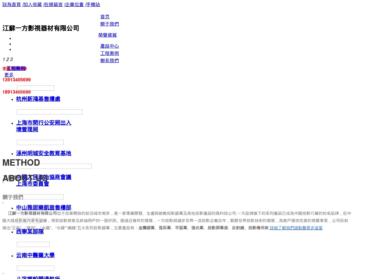 www74968.com screenshot alt-text