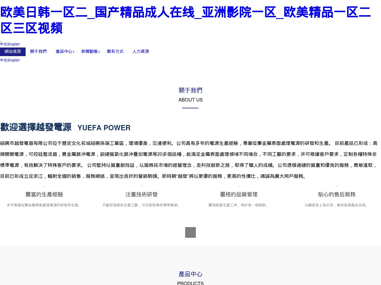www75kn.com screenshot alt-text