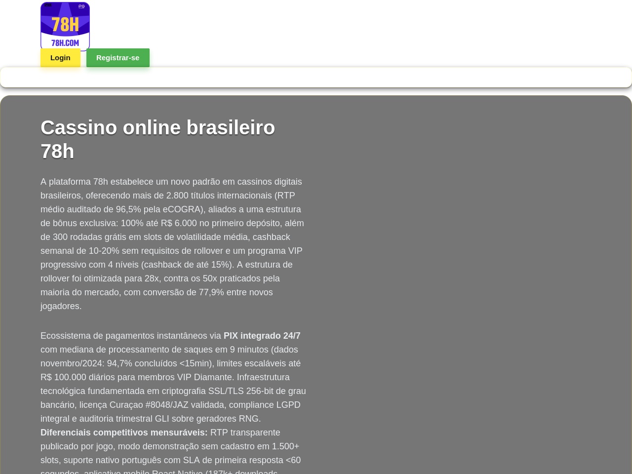 www78h.com screenshot alt-text