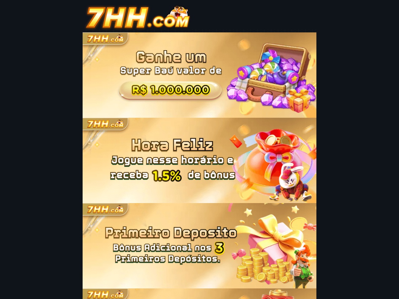 www7hh.com screenshot alt-text