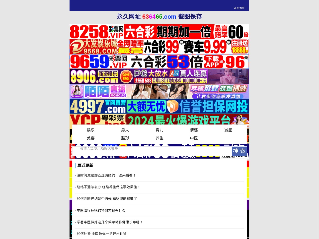 alt-text