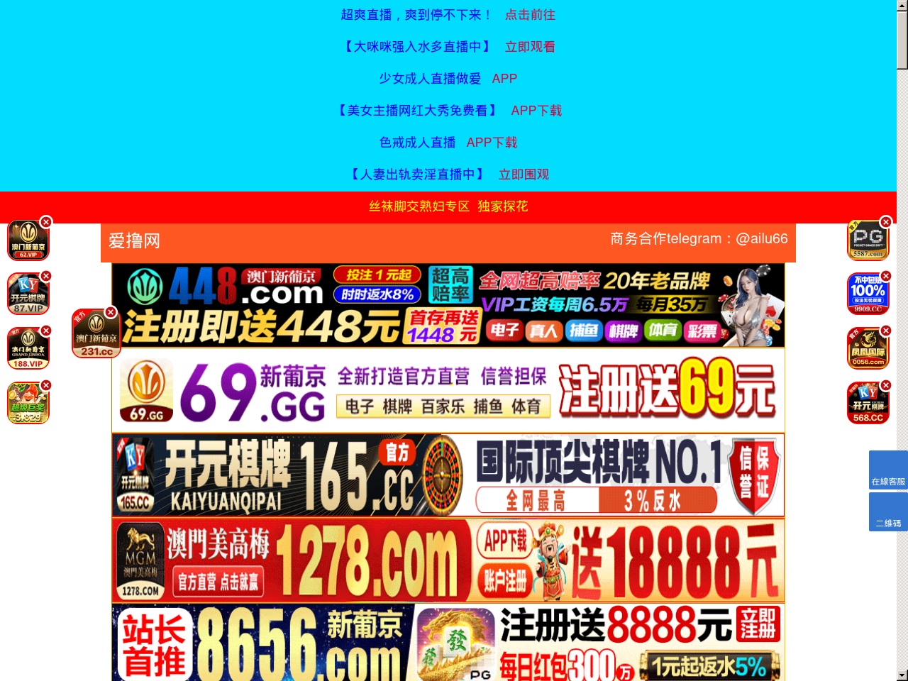 www989m989.com screenshot alt-text