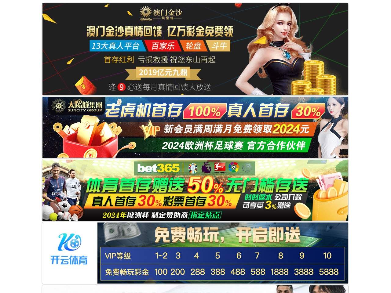www98bbcc.com screenshot alt-text