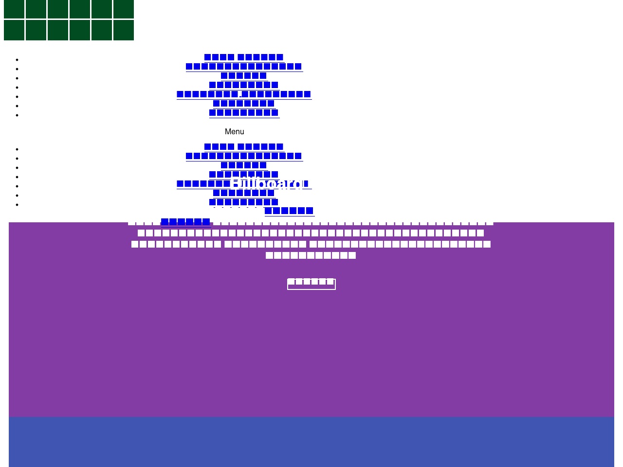 alt-text