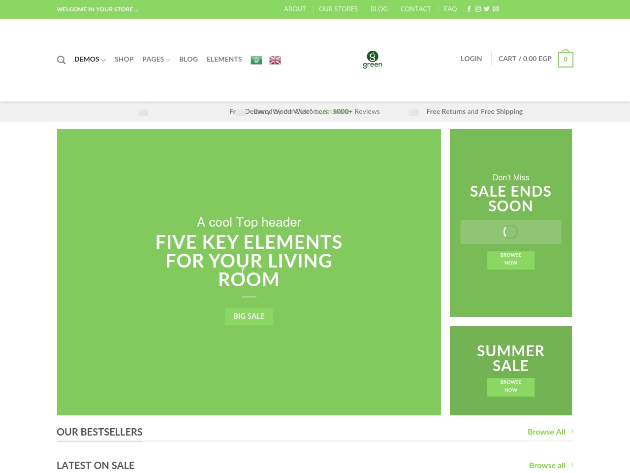 www.store.alsharif1.com screenshot alt-text