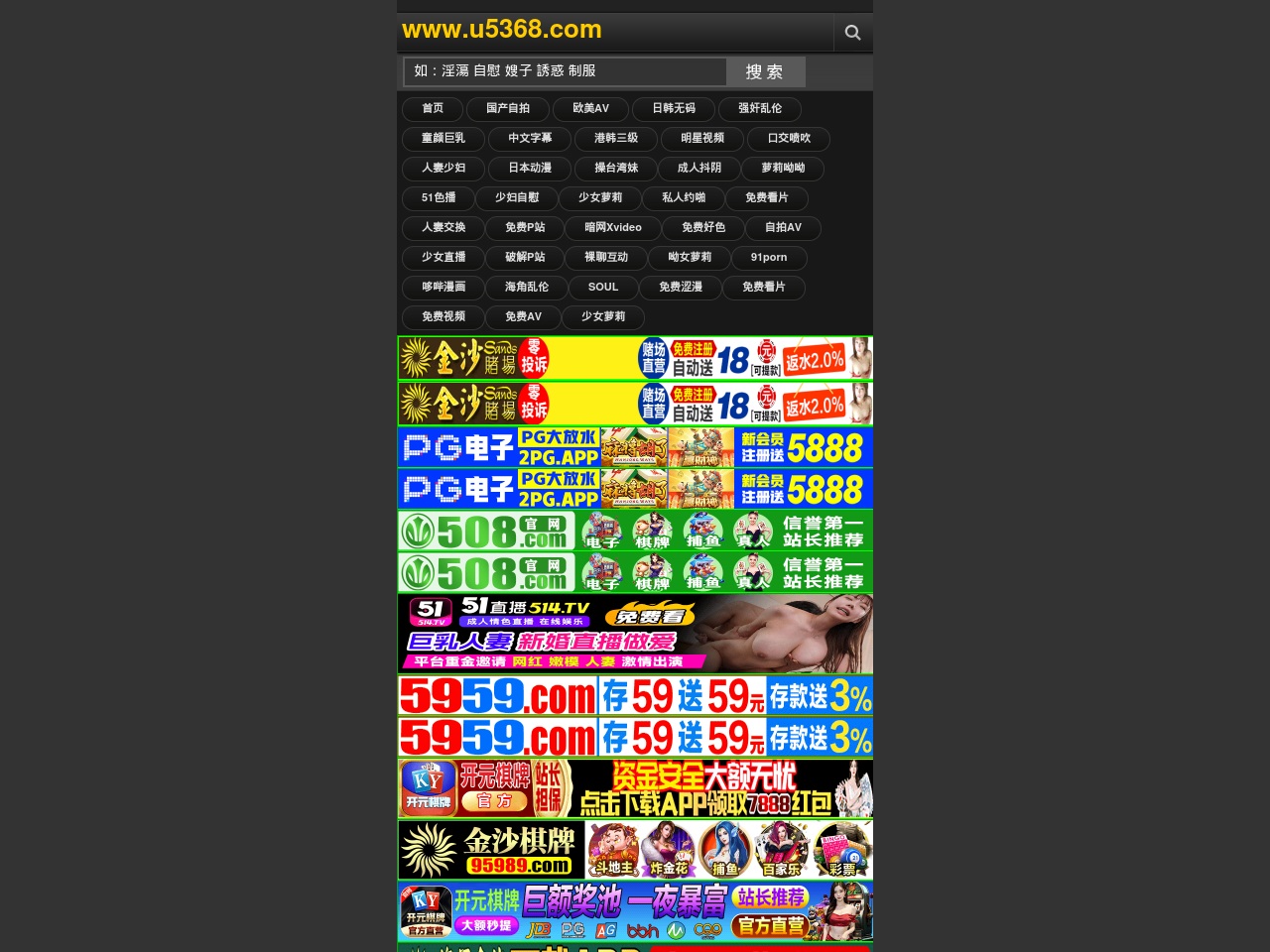 wwwabccp.com screenshot alt-text