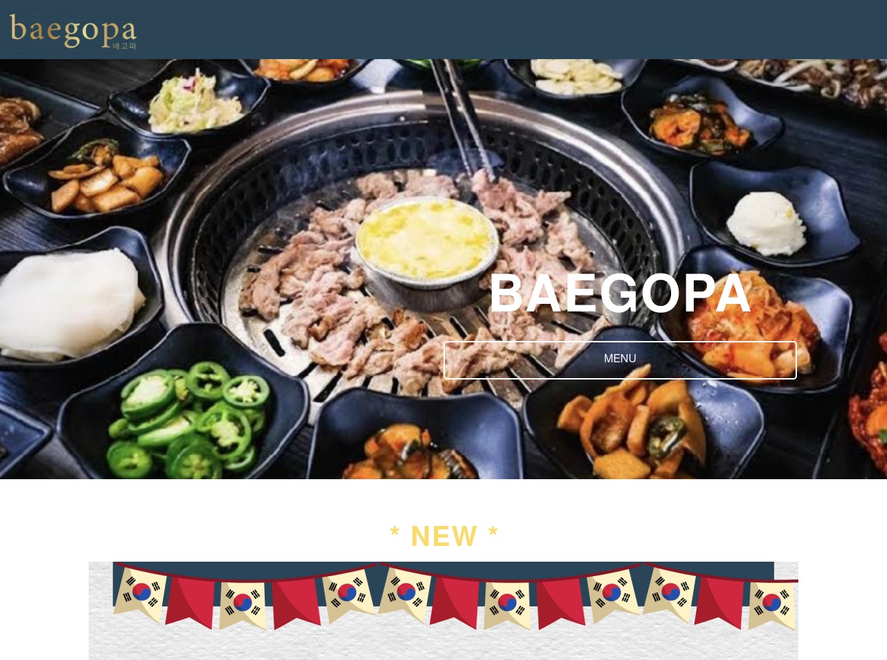 wwwbaegopabbq.com screenshot alt-text