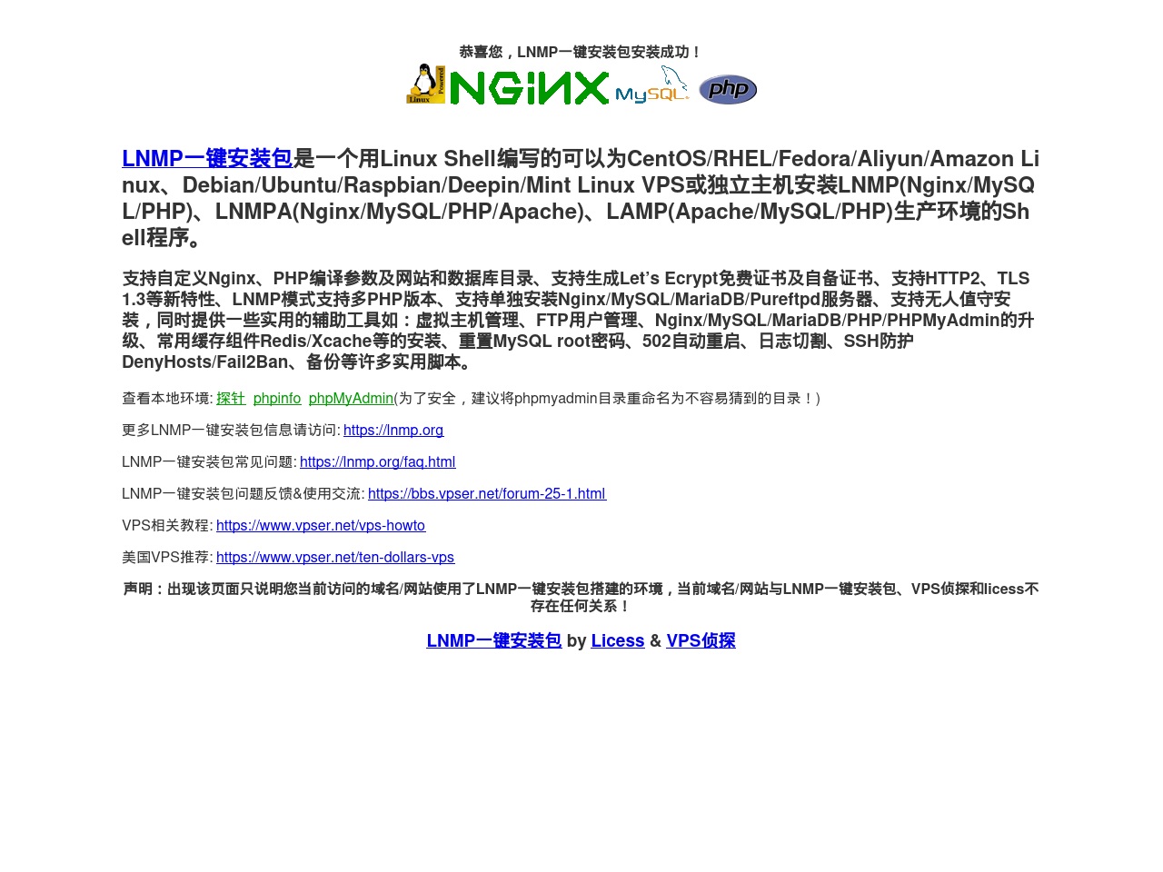 alt-text