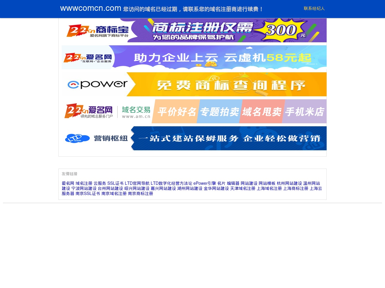 alt-text