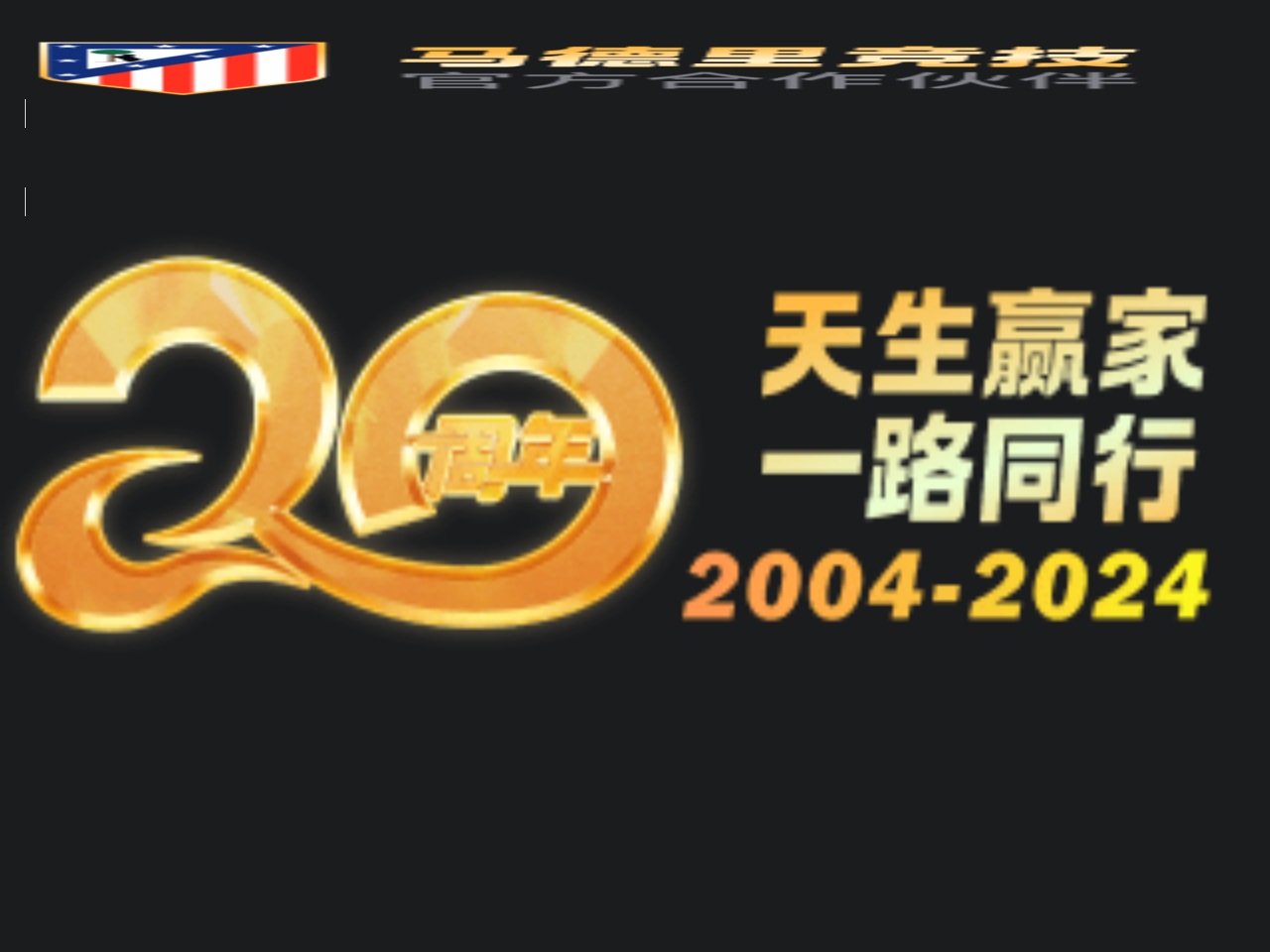 wwwee1.com screenshot alt-text