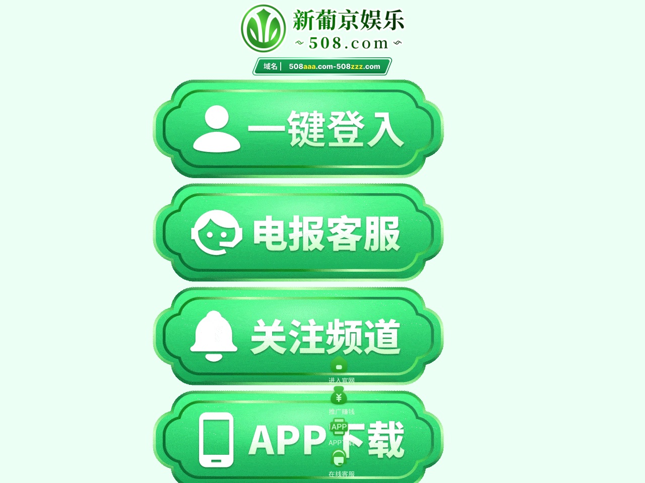alt-text