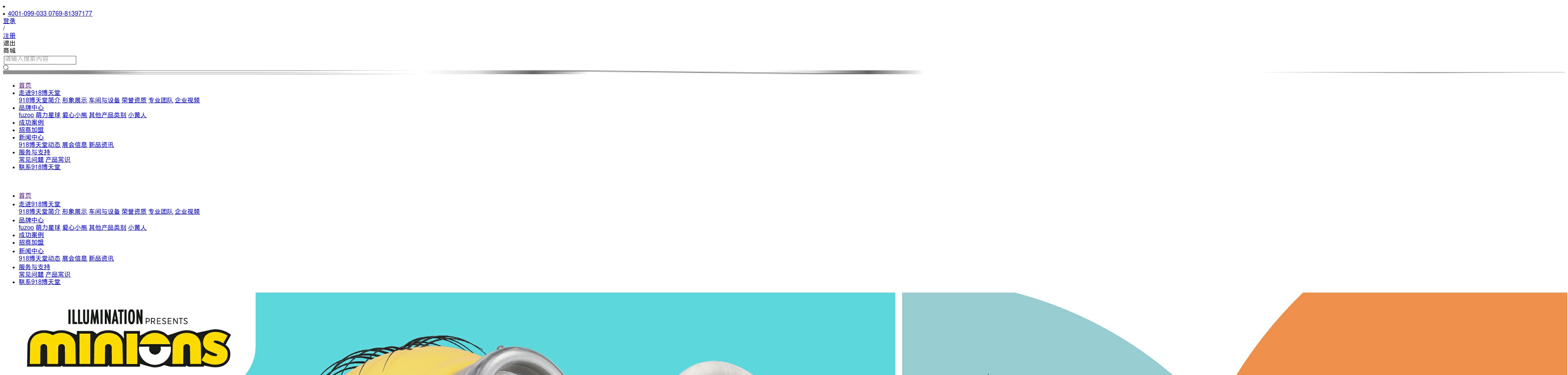alt-text