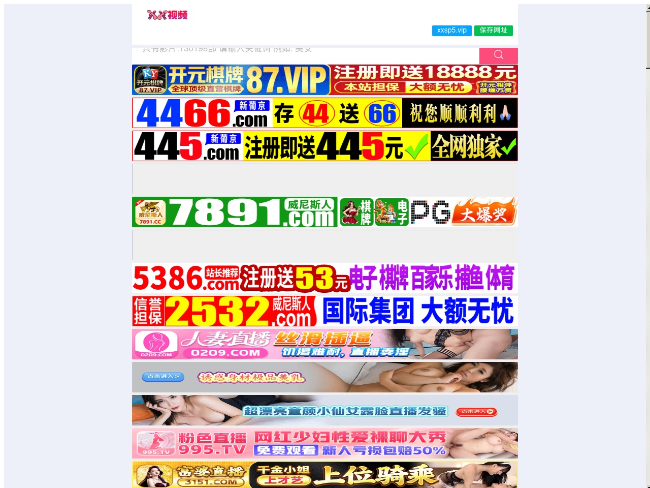 alt-text