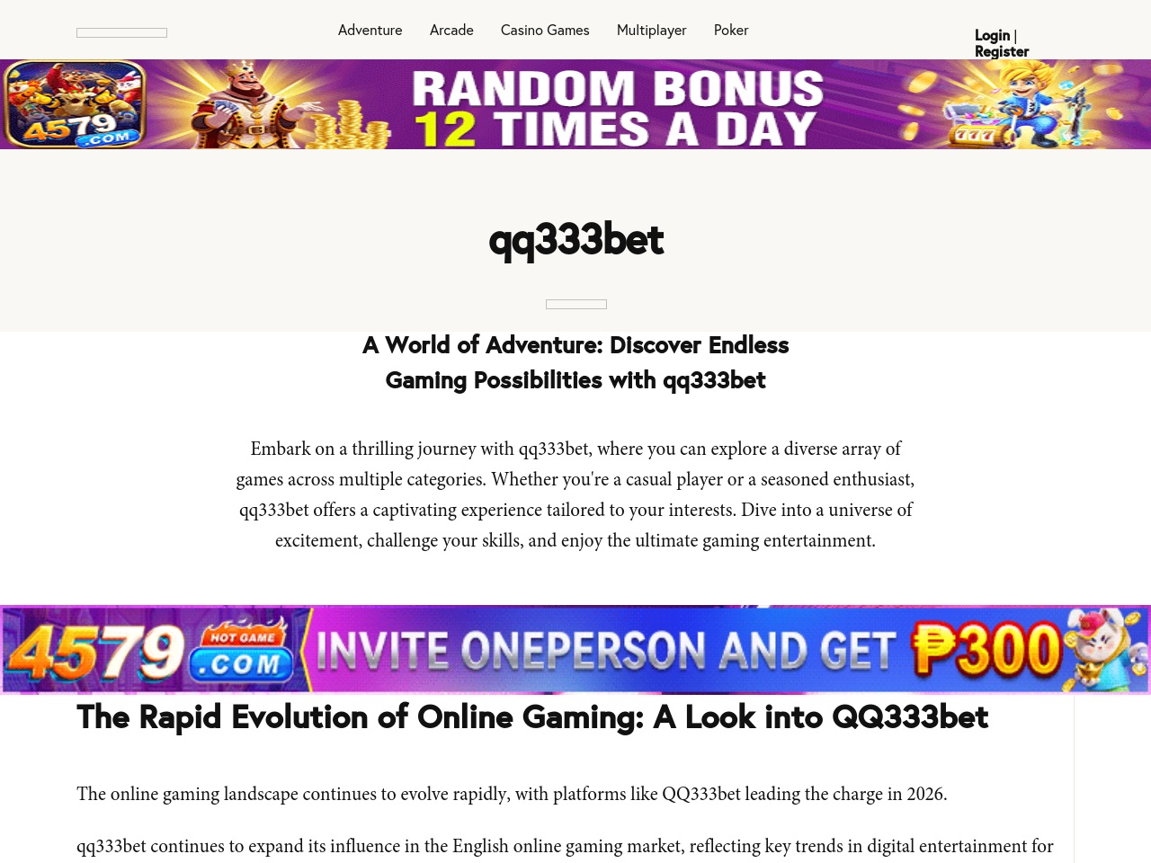 wwwqq333bet.com screenshot alt-text