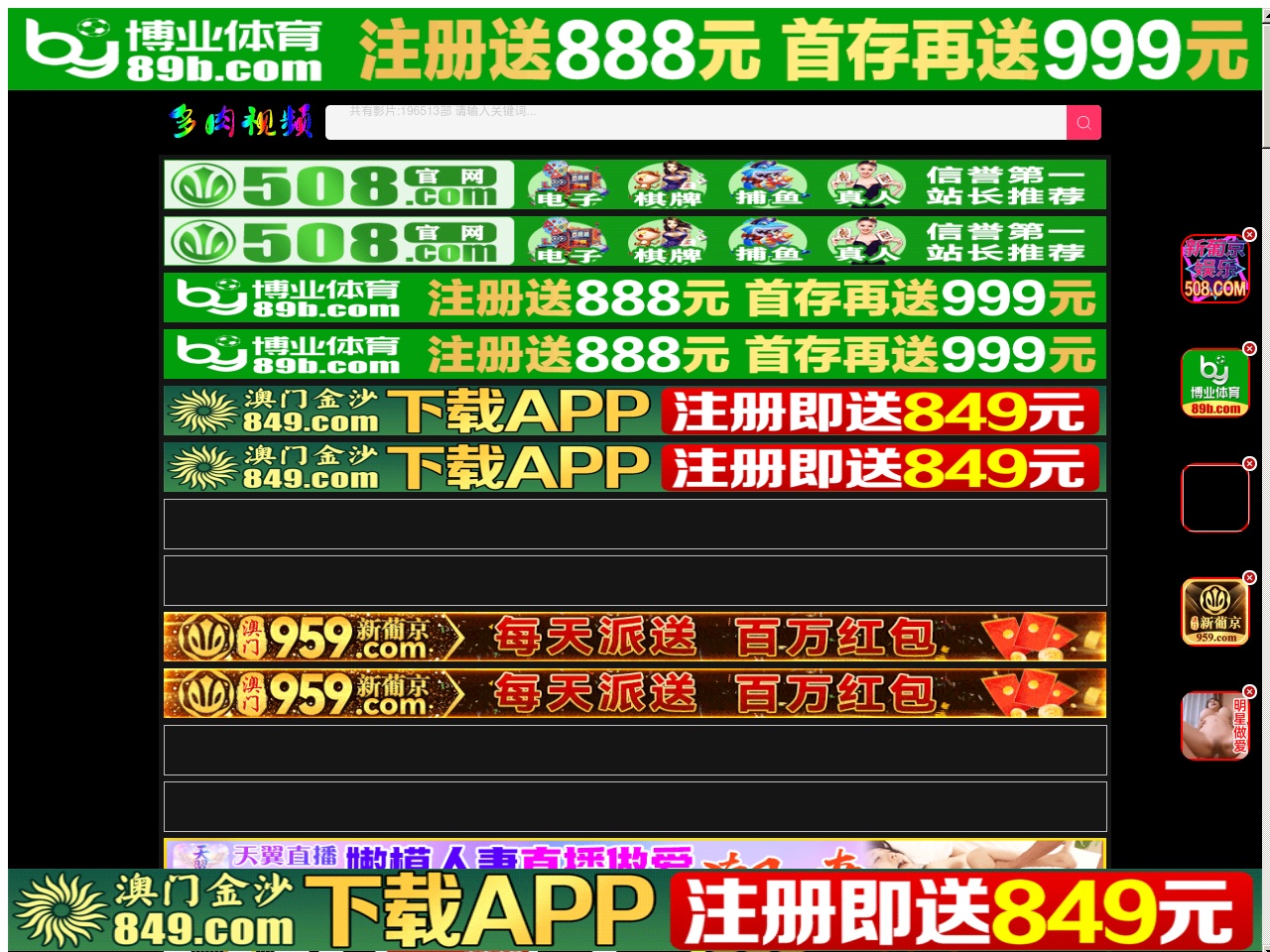 alt-text