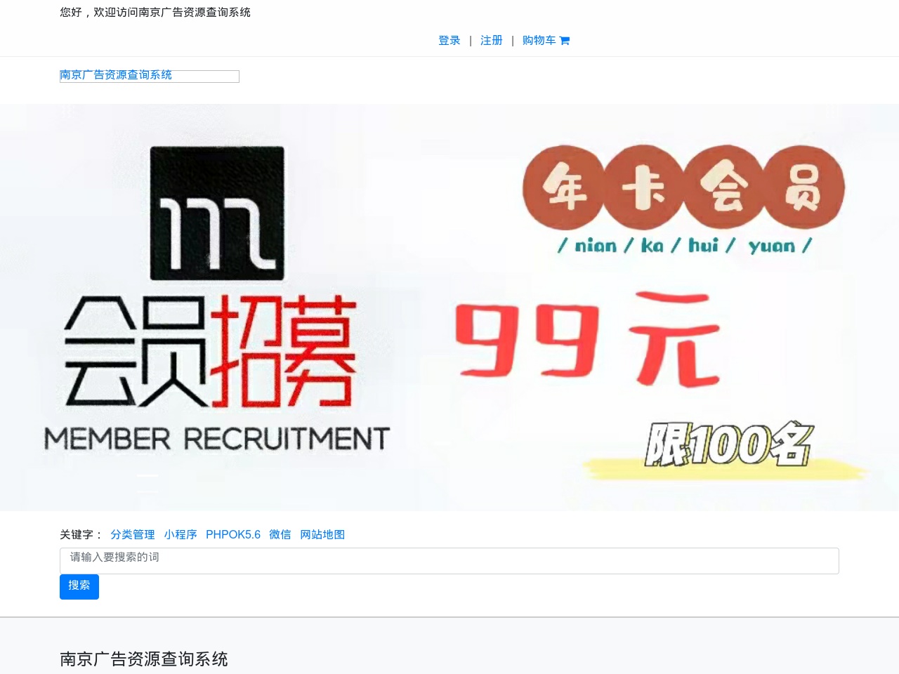 xc.knowpet.cn screenshot alt-text
