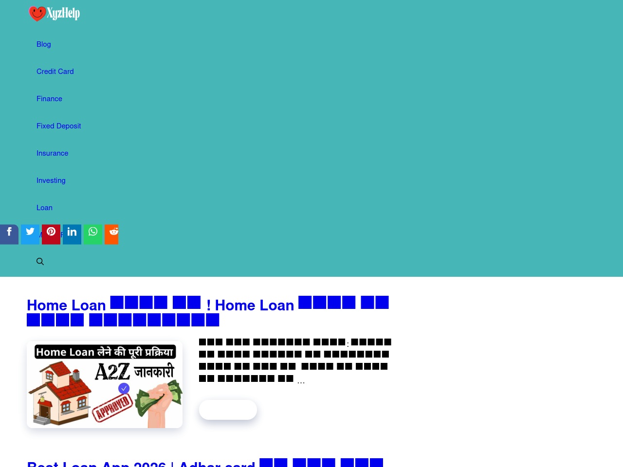 alt-text