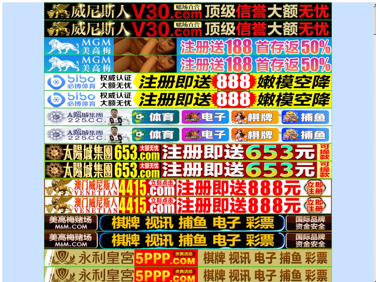 alt-text