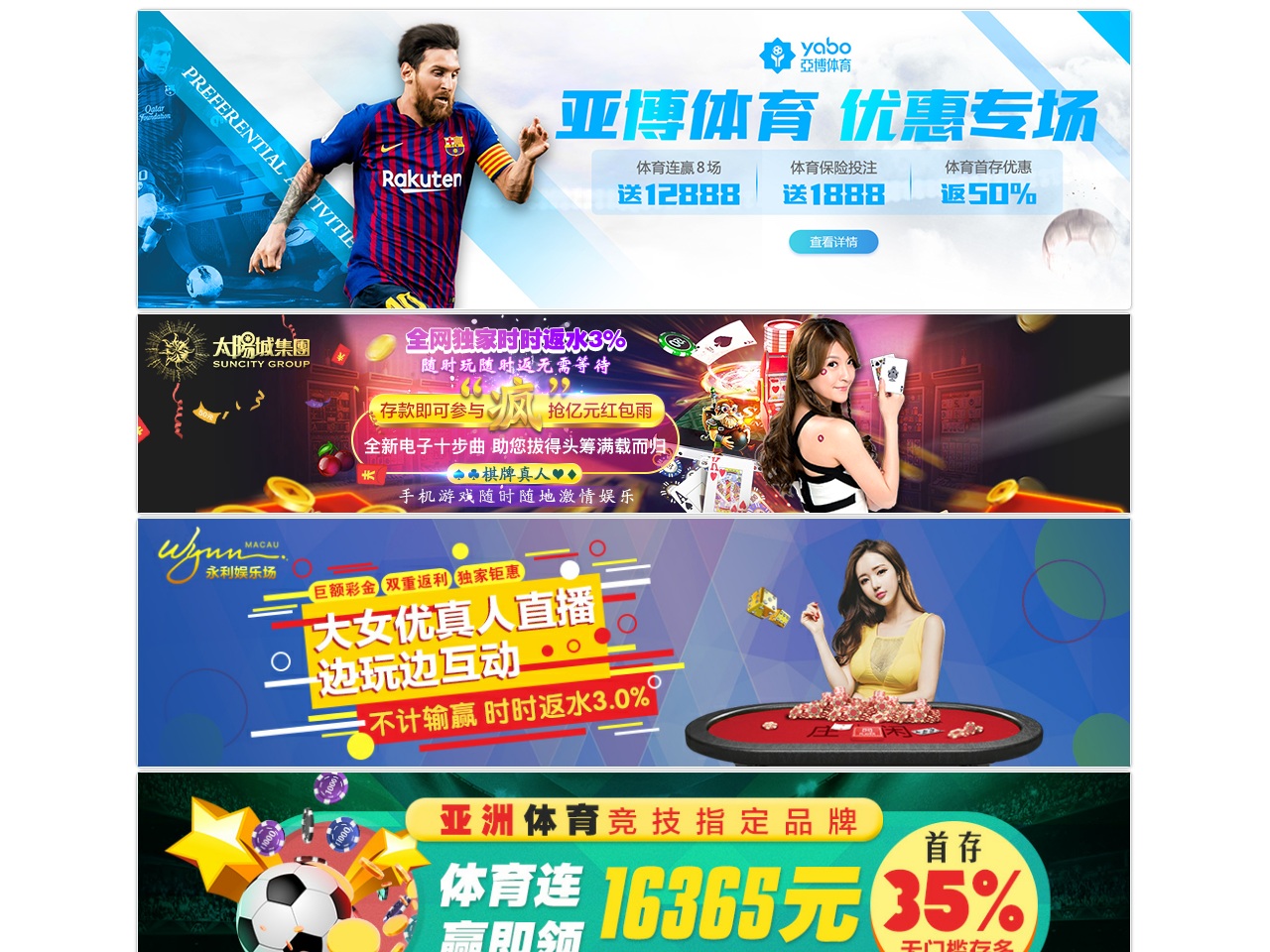 yiyo123.com screenshot alt-text