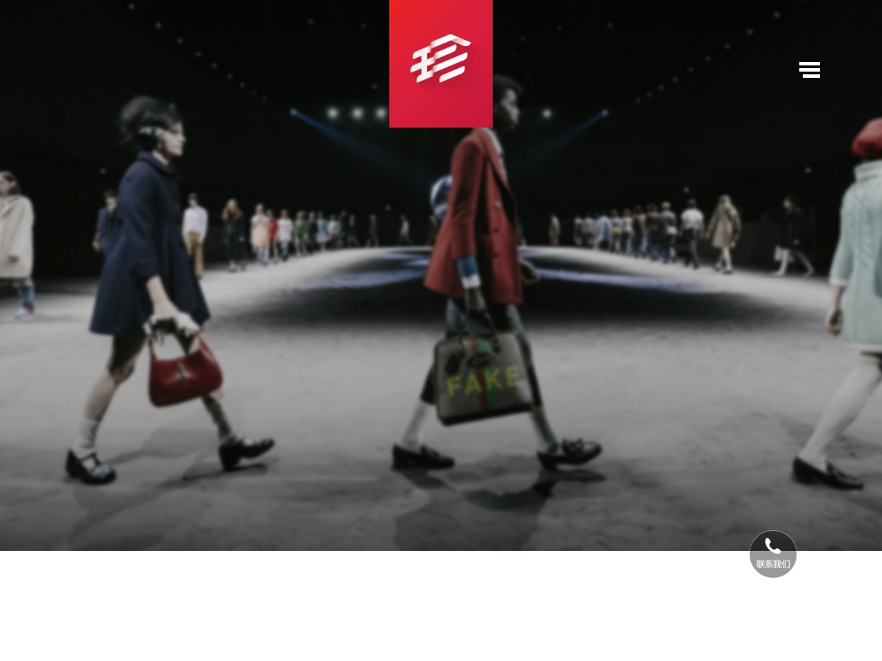 zhen.com screenshot alt-text