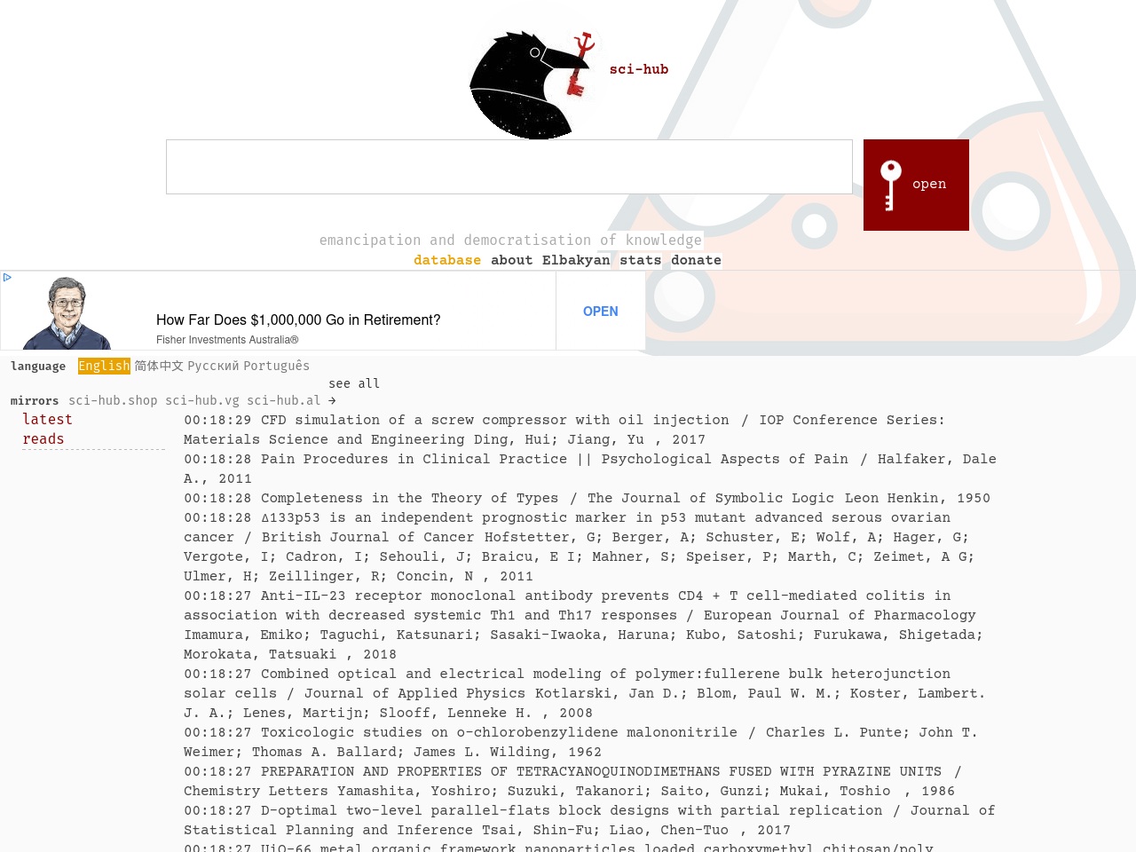 zidianzhan.net screenshot alt-text