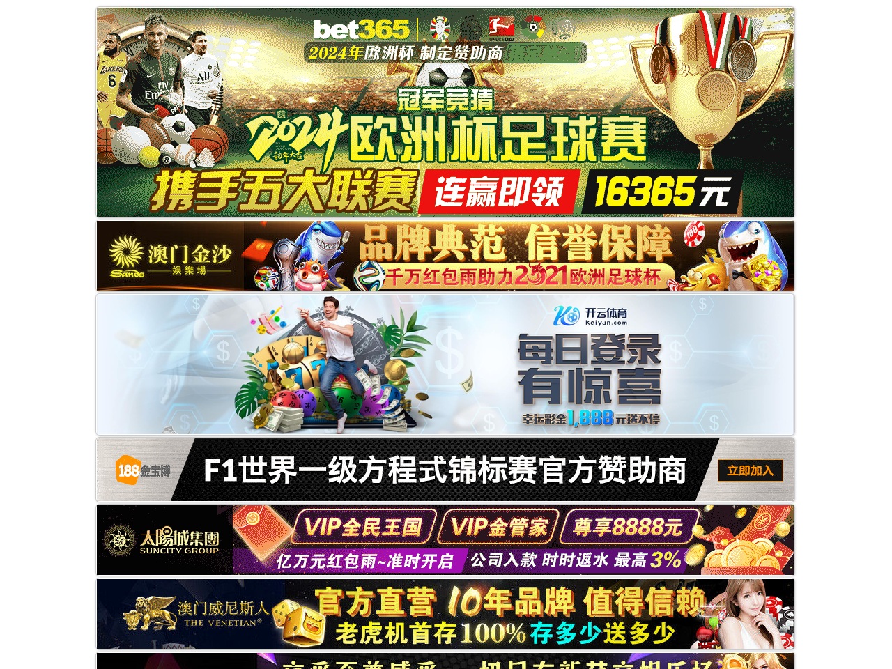 zilanzilan.com screenshot alt-text